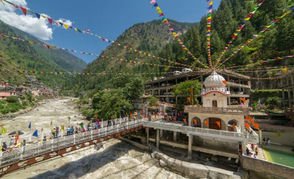 Kullu